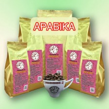 ground-coffee-arabica-ukr3