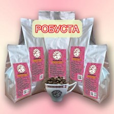 ground-coffee-robusta-ukr